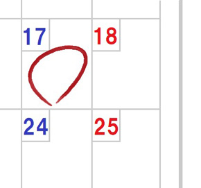 ベストなタイミング